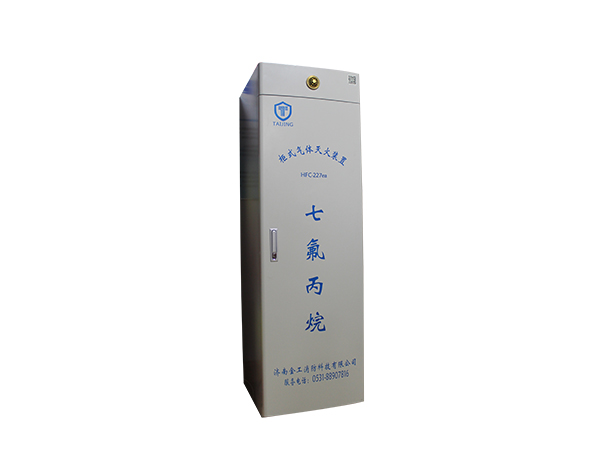 常州专业除尘器灭火装置维修