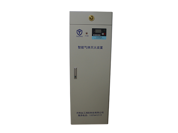 石家庄专业七氟丙烷探火管灭火装置维修