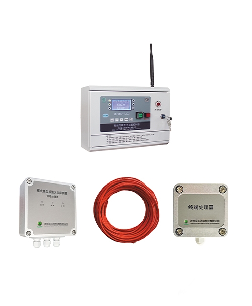 分体型全氟己酮灭火装置