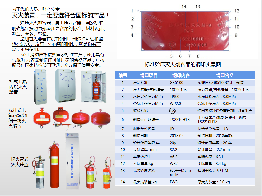 微信图片_20230106135536.png