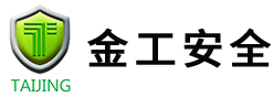 济南金工消防科技有限公司