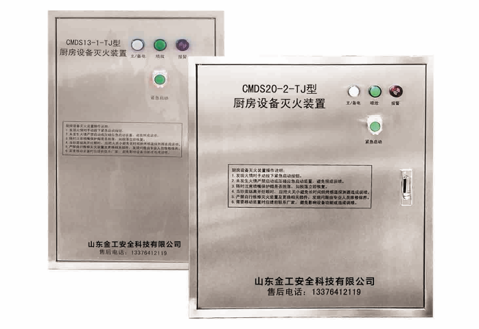 WX20250604-151355@2x.png