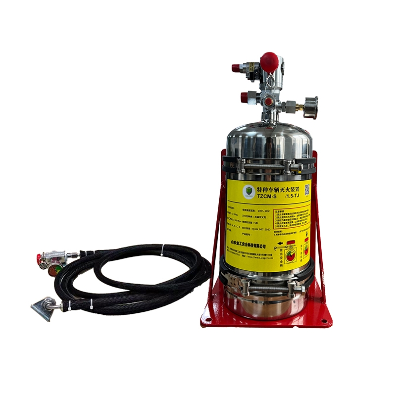 特种车辆灭火装置